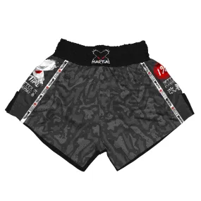 Dark Camo Muay Thai Shorts