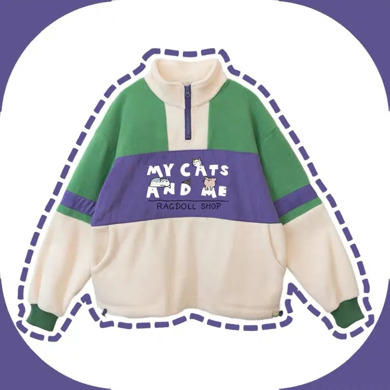 JAPANESE CHILDHOOD STITCHING Plush SWEATSHIRT BY50007