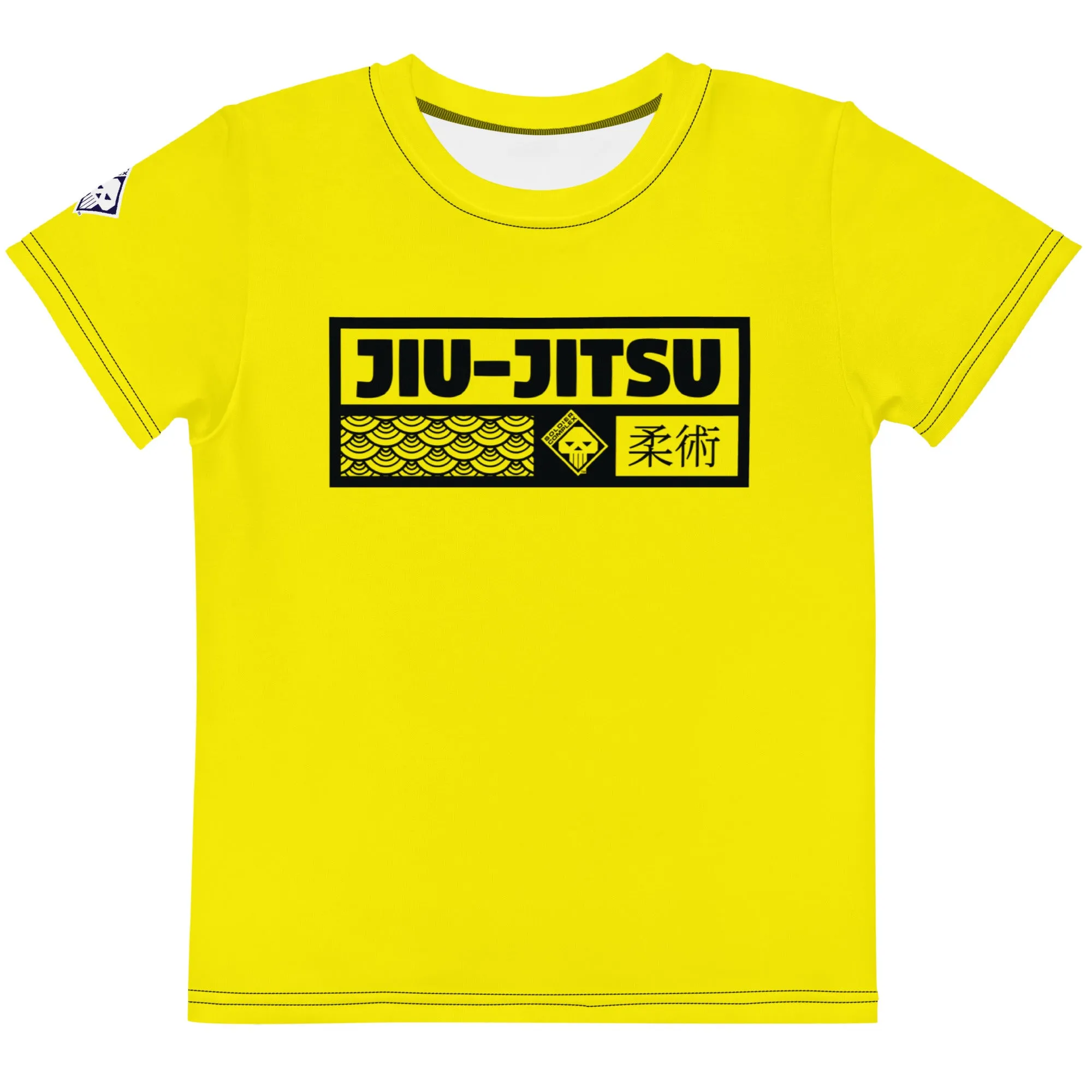 Reliable Comfort: Boy's Short Sleeve Jiu-Jitsu Rash Guard - Golden Sun